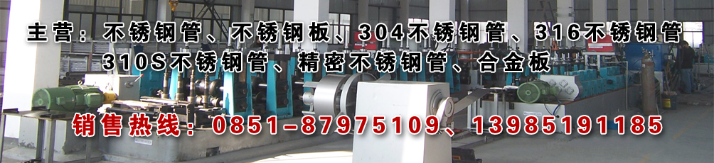 濟(jì)寧金冠宇裝飾有限公司